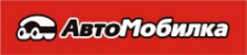 Логотип компании АвтоМобилка