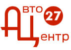 Логотип компании Автоцентр 27