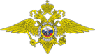 Логотип компании Отдел полиции №3