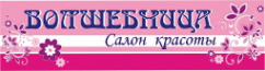 Логотип компании Компьютерная помощь от Сергея