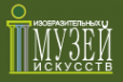 Логотип компании Музей изобразительных искусств
