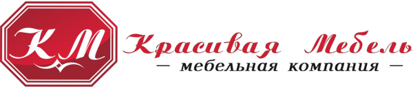 Логотип компании Красивая мебель