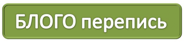 Логотип компании Хабаровский краевой институт развития образования