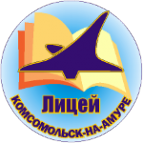 Логотип компании Губернаторский авиастроительный колледж г. Комсомольска-на-Амуре (Межрегиональный центр компетенций)