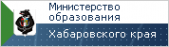 Логотип компании Гимназия №9