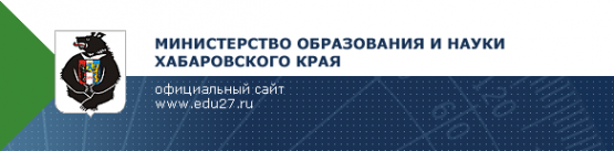 Логотип компании Детский сад №35 комбинированного вида