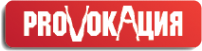 Логотип компании Provokacia