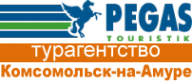 Логотип компании PEGAS TOURISTIK