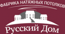 Логотип компании Русский Дом