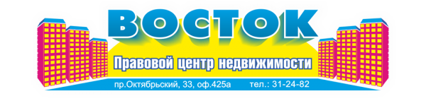 Логотип компании Восток
