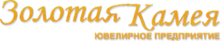 Логотип компании Золотая камея