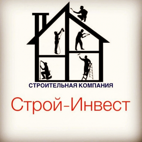 Логотип компании Строй-Инвест