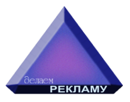 Логотип компании РМ Моделист