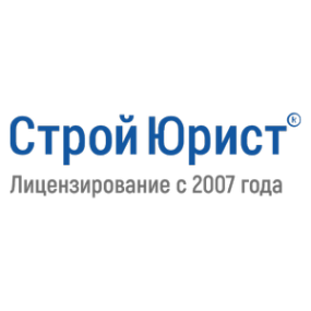 Логотип компании СтройЮрист Комсомольск-на-Амуре