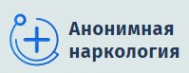 Логотип компании Анонимная наркология в Комсомольске-на-Амуре